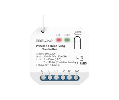 ERC2206  1.7A  2 way  Wifi+on/off controller