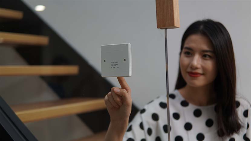 Self-powered switch helps smart home easily realize